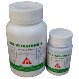 SSI Pharmacy, Drugs, pharmacy, online pharmacy, myanmar pharmacy, drug store, health,silver shine, silver shine international